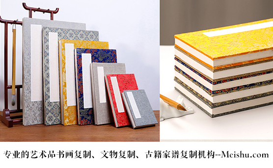 蒙自县-艺术品宣纸印刷复制服务，哪家公司的品质更优？