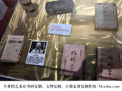 蒙自县-哪家古代书法复制打印更专业？